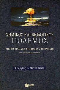 ������� ��� ���������� �������