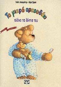 �� ����� ��������� ������ �� ������ ���