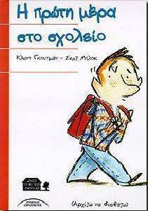 � ����� ���� ��� �������