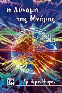 � ������ ��� ������