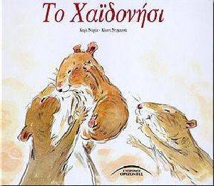 �� ���������