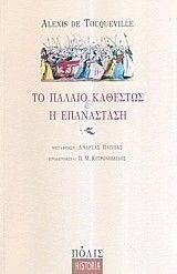 �� ������ �������� ��� � ����������