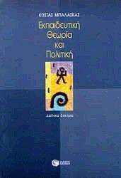 ������������ ������ ��� ��������