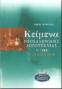 ������� ������������ ����������� � ������� ����� �