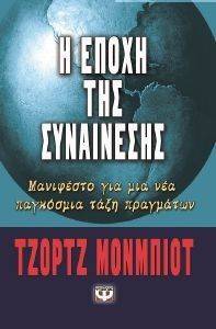 � ����� ��� ����������