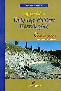 ��������� ���� ��� ������ ���������� �\' ������� �������