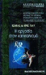 � ������� ���� �����������