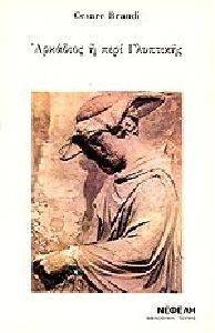 �������� � ���� ���������