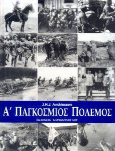 � ���������� �������