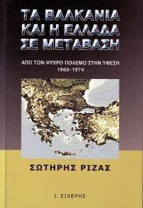 �� �������� ��� � ������ �� ��������