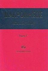 ���������� ��������� ����� ����� �