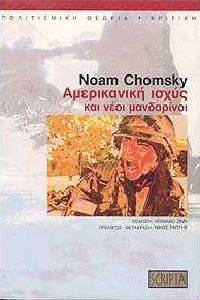 ����������� ����� ��� ���� ����������