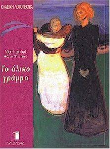 �� ����� ������