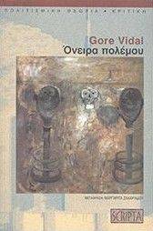 ������ �������