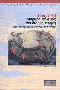 ������� ������� ��� ������ ������