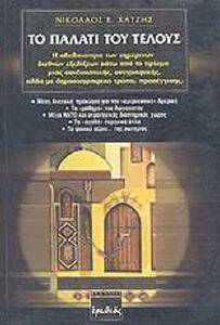 �� ������ ��� ������