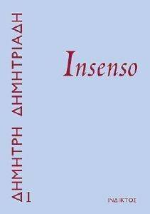 INSENSO/