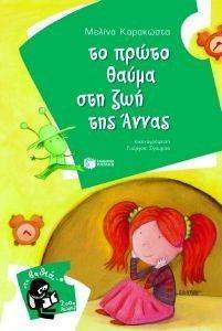 �� ����� ����� ��� ��� ��� �����