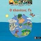 ���� ���� ���-� �������� ��