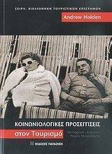 ��������������� ������������ ���� ��������