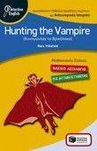 HUNTING THE VAMPIRE-  