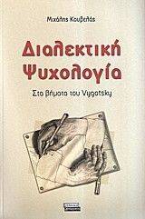 ���������� ���������