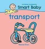 SMART BABY TRANSPORT
