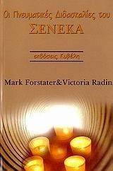 �� ����������� ����������� ��� ������