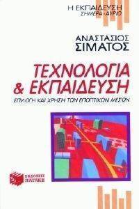 ���������� ��� ����������