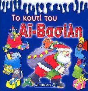 �� ����� ��� �� ������