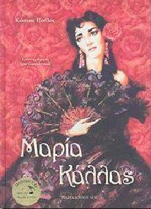 ����� ������ (+CD)