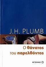 � ������� ��� �����������