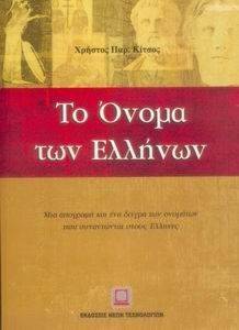 �� ����� ��� �������