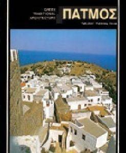 ������ (�������)