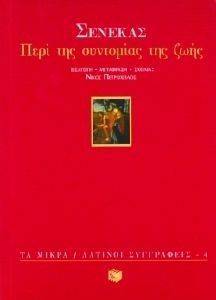 ���� ��� ��������� ��� ���� -�� �����