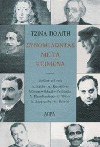 ������������ �� �� �������