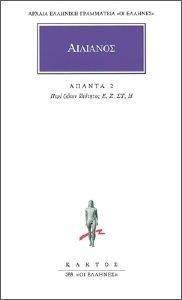 ������ 2