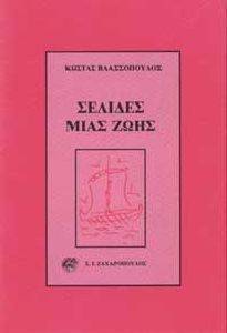 ������� ���� ����