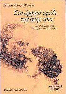 ��� ������ ����� ��� ���� ����