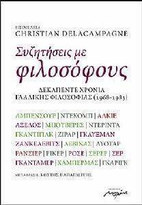 ���������� �� ����������