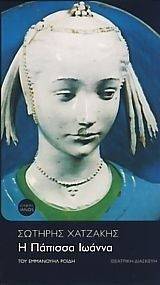 � ������� ������