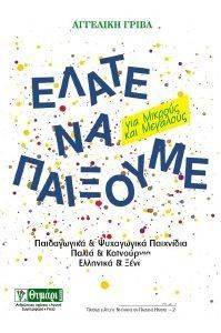 ����� �� ��������