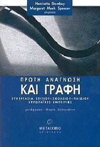 ����� �������� ��� �����