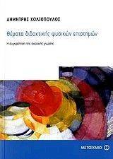 ������ ���������� ������� ���������