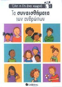 �� ������������ ��� ��������