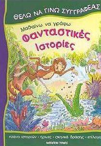 ������� �� ����� ����������� ��������