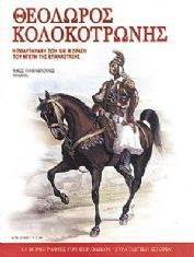 �������� ������������