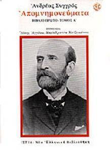 ��������������� �, �