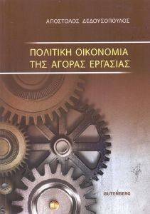 �������� ��������� ��� ������ ��������