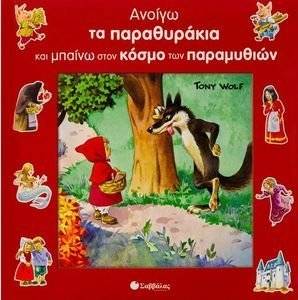 ������ �� ����������� ��� ������ ���� ����� ��� ����������